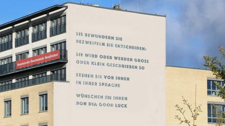 Neue Worte für die Alice-Salomon-Hochschule: das Gedicht von Barbara Köhler.